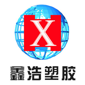 關(guān)于FRPP管特殊焊接壓力的問(wèn)題探討 關(guān)于FRPP管特殊焊接壓力的問(wèn)題探討