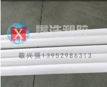 鑫浩塑膠小編講解如何判斷PP管質(zhì)量？