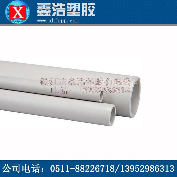 PPH管保持環(huán)境溫度才是重點因素！