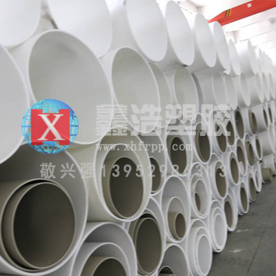 PP管能耐大多數(shù)化學(xué)物品的腐蝕！