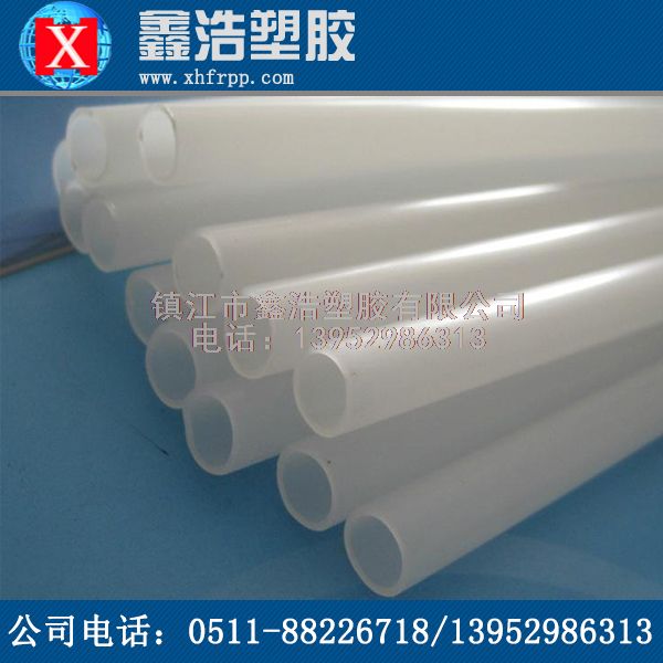 使用PVDF管的安全性能是最好的！