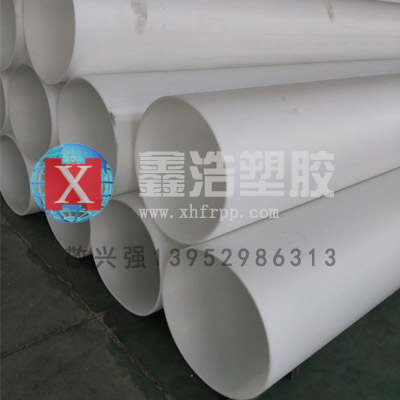 PP管一旦出現(xiàn)漏水問題的采取措施！