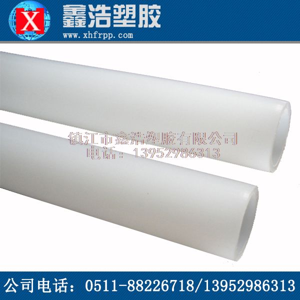 PVDF管的檢查質(zhì)量好壞的關(guān)鍵步驟！果斷收藏！