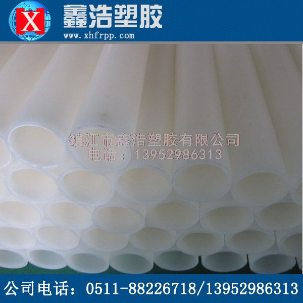 帶你了解PVDF管新的法蘭連接形式！