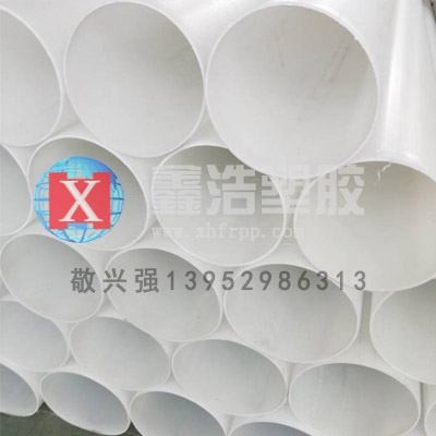 frpp管特別要注意防火方面安全事項(xiàng)！