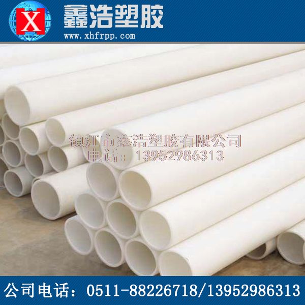 關(guān)于PP管質(zhì)量辨別好壞的技巧！馬上分享！