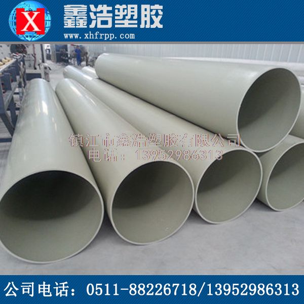 PPH管的匹配環(huán)境使用溫度不得低于0℃！